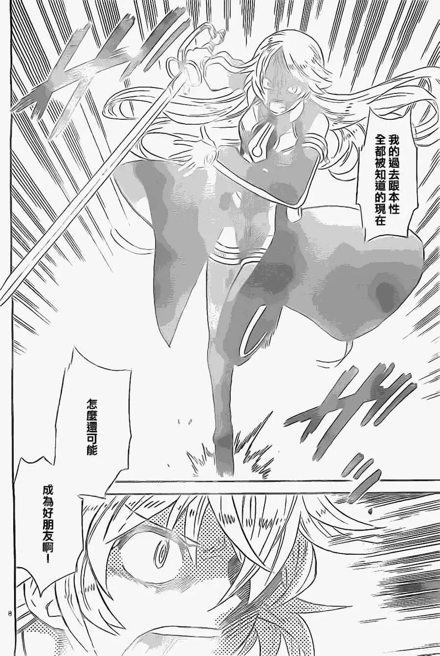 第365回7