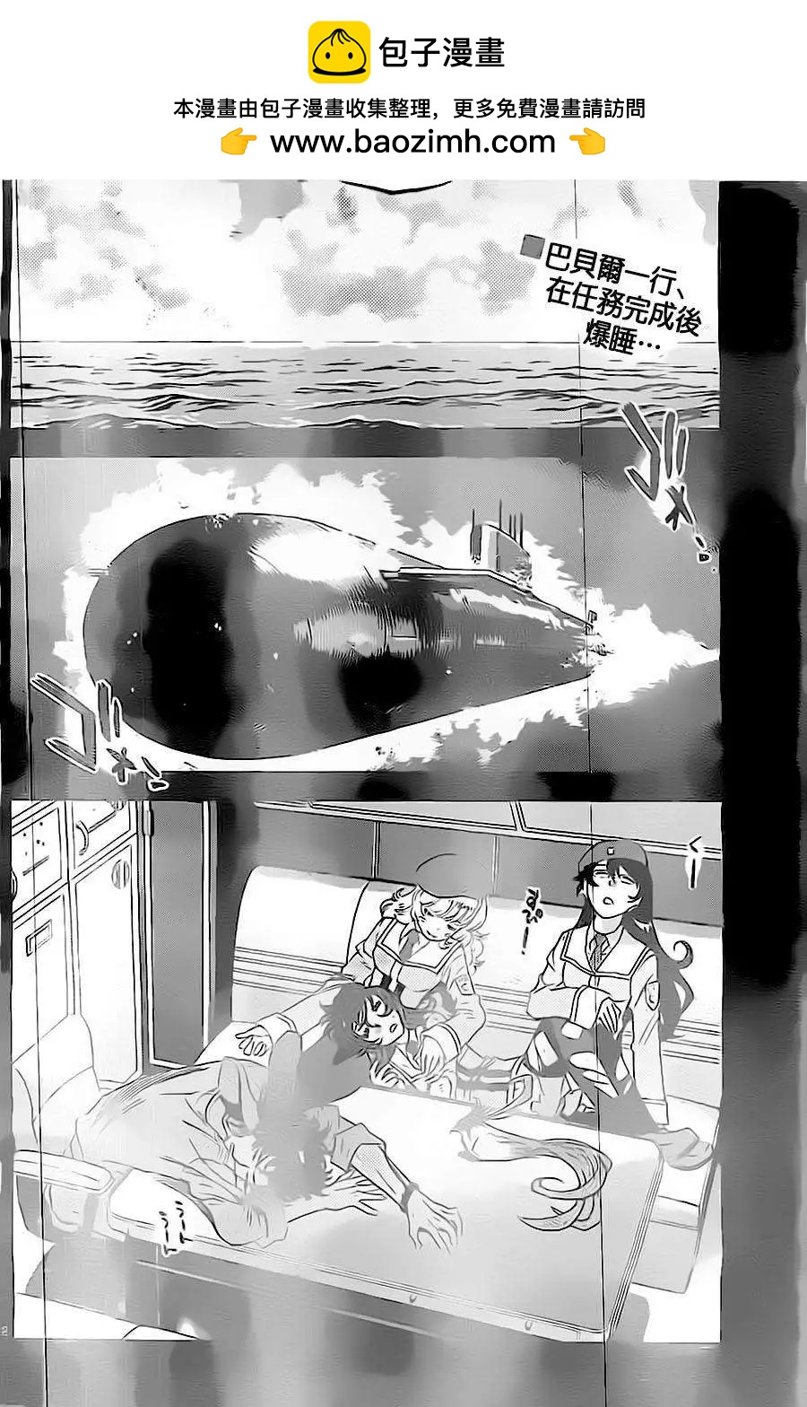 第371回1