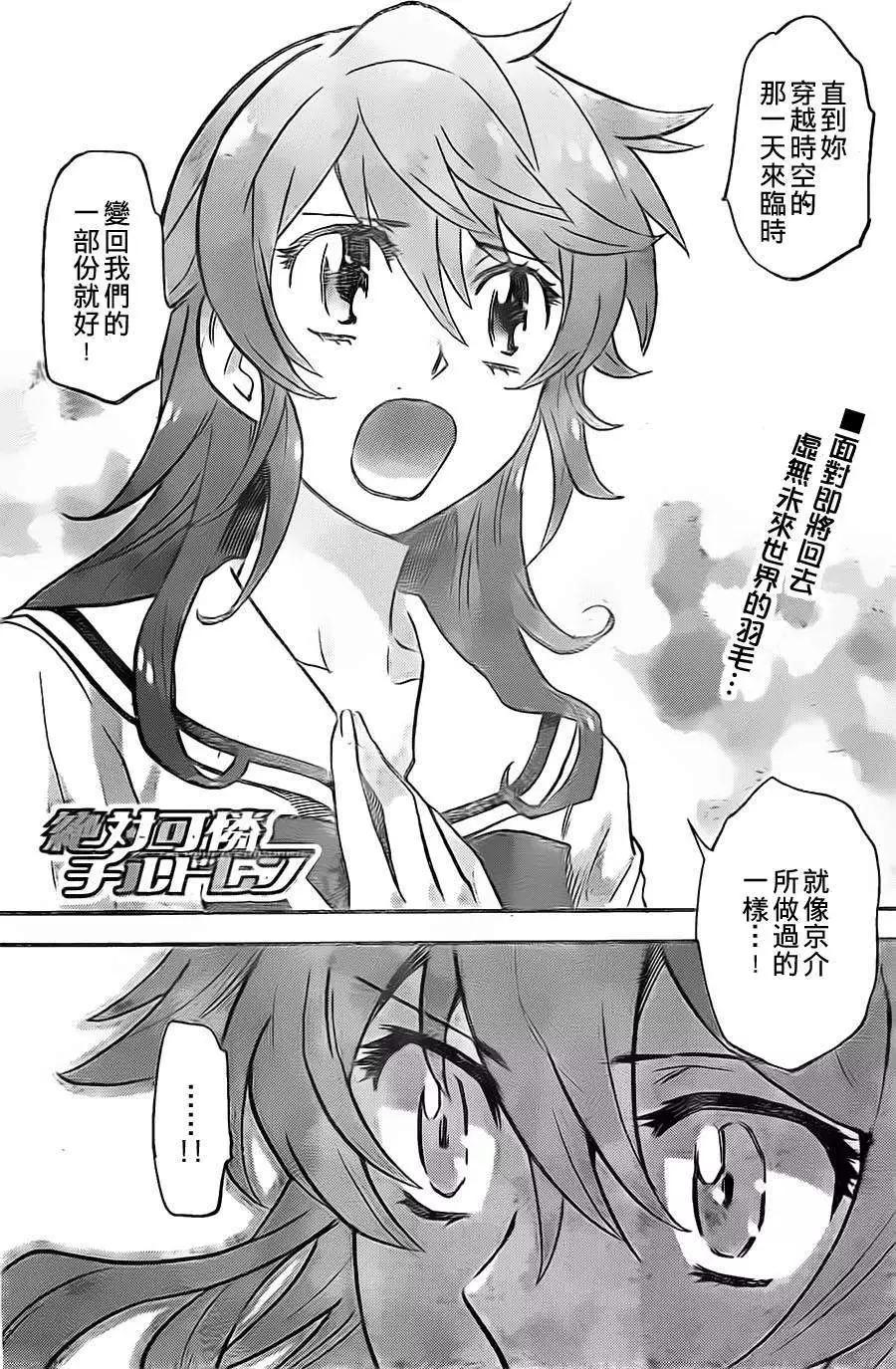 第376回0