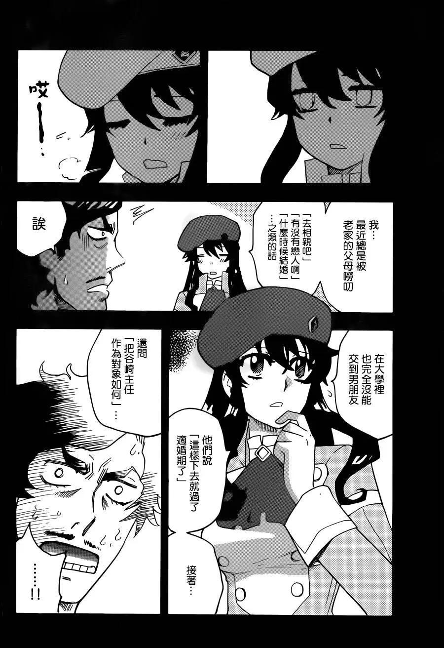 第440回11