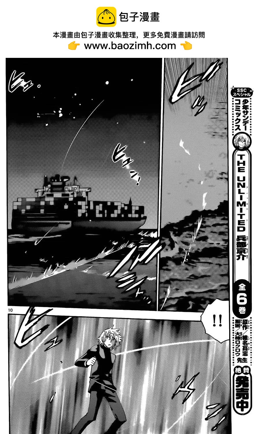 第447回9