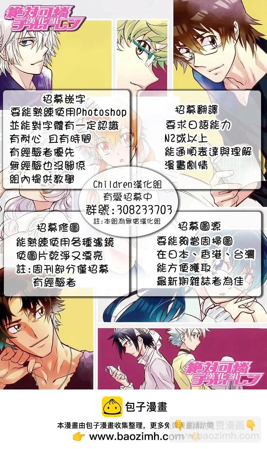 第449回18