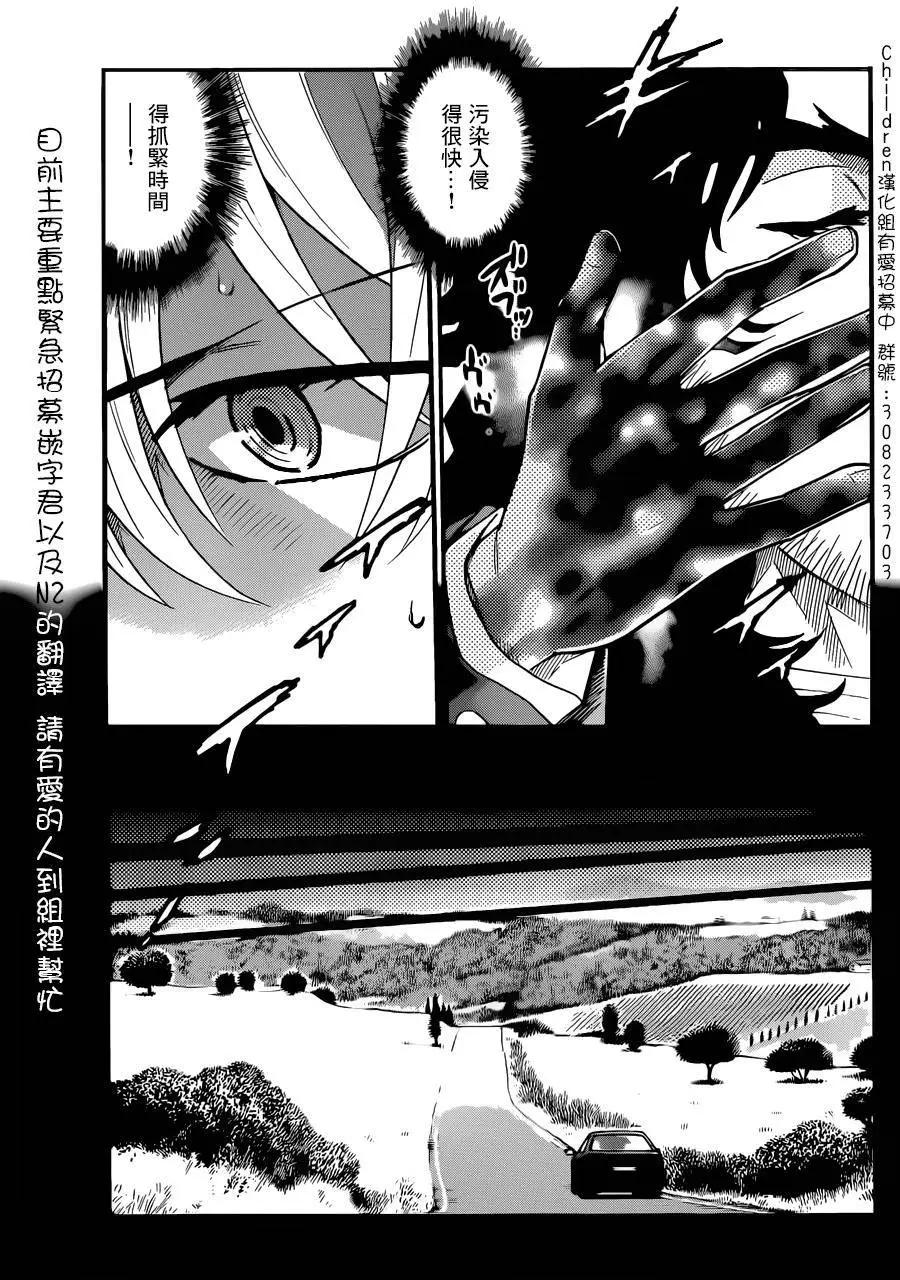 第449回2