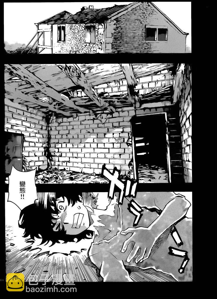 第449回9