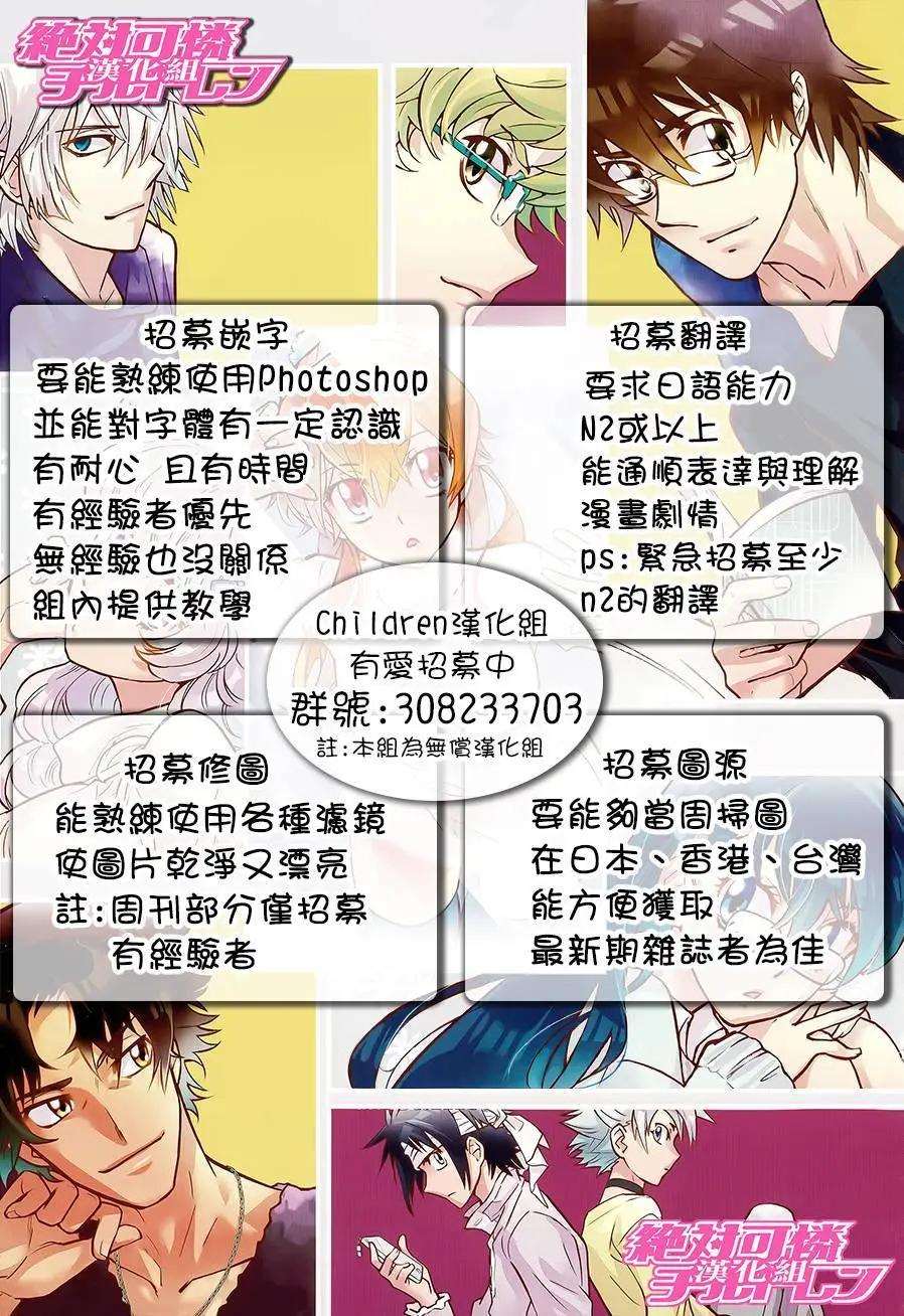 第458回0