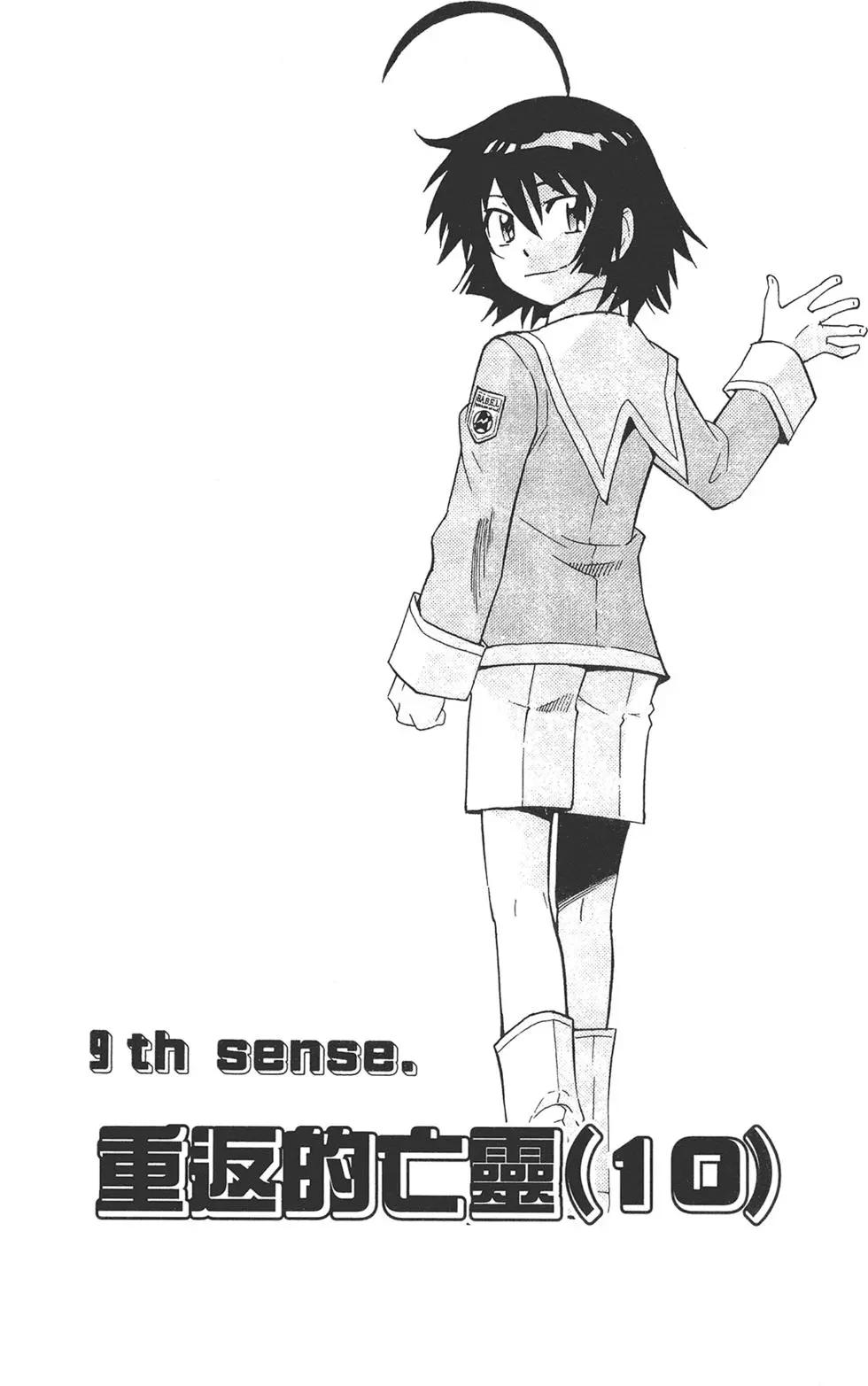 第37卷163