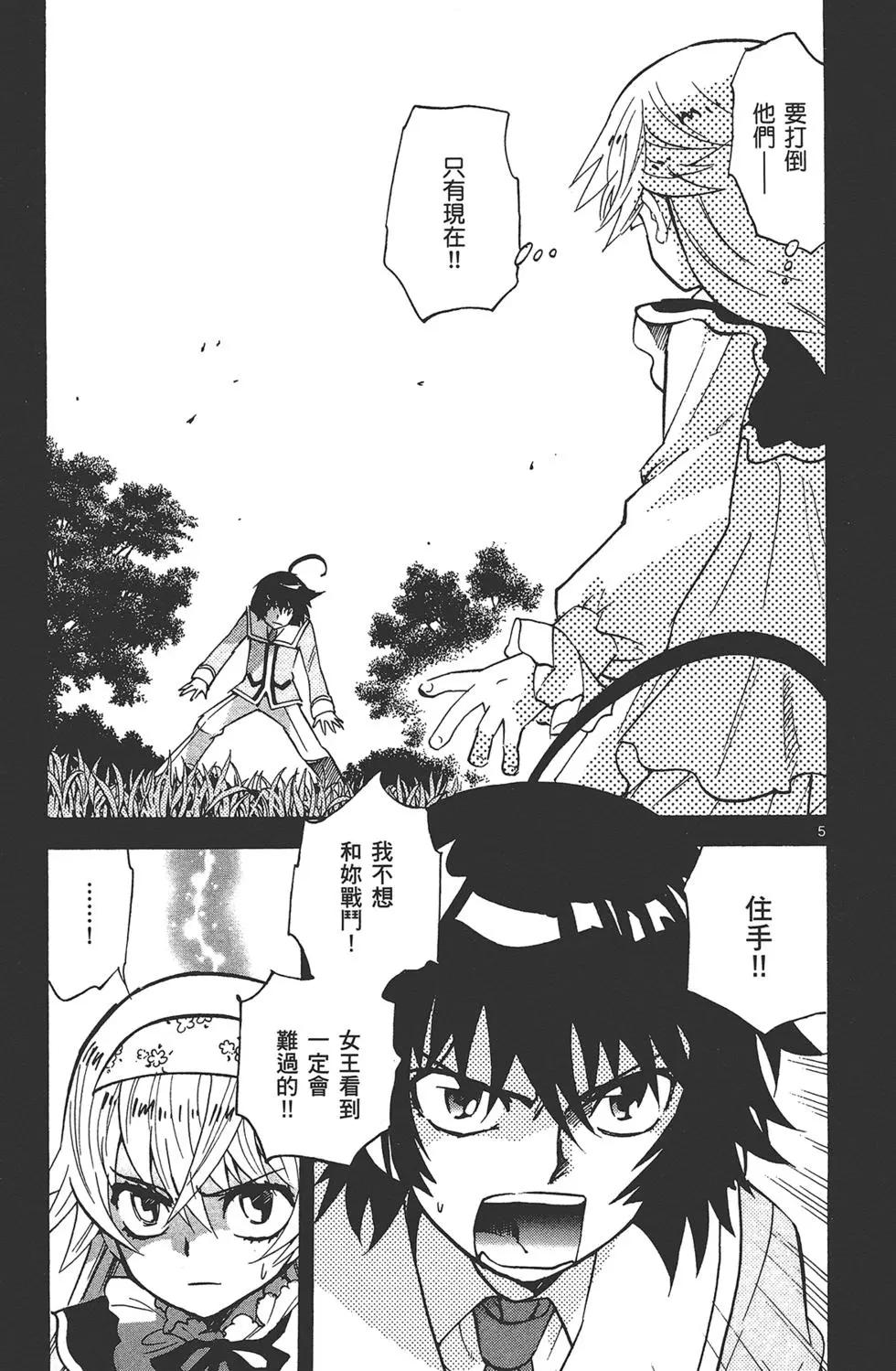 第37卷166