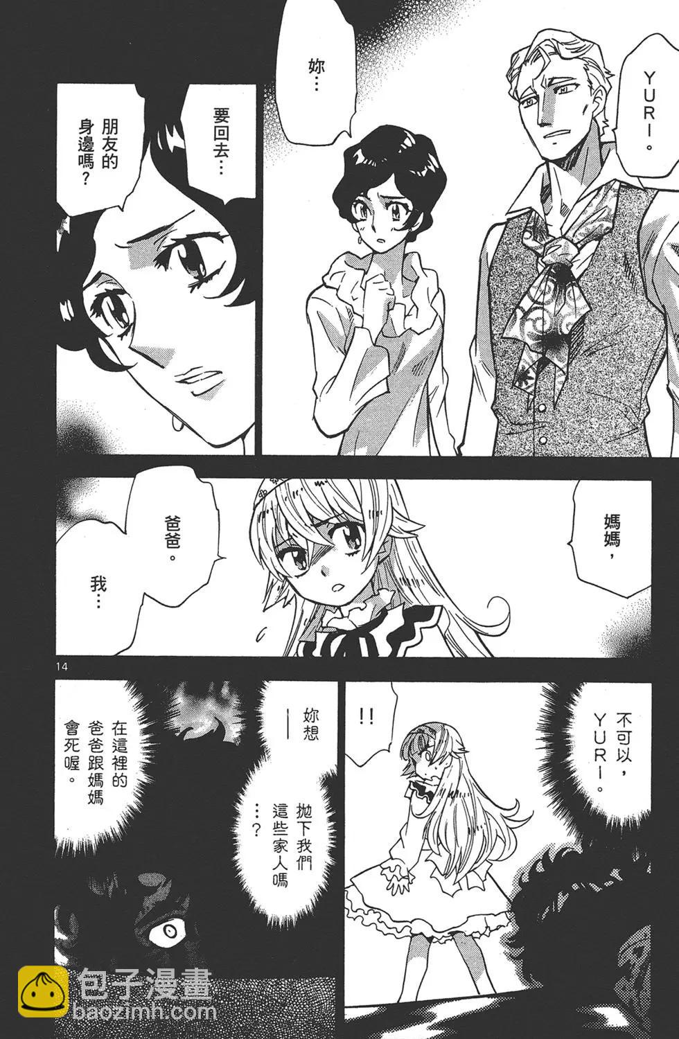 第37卷193