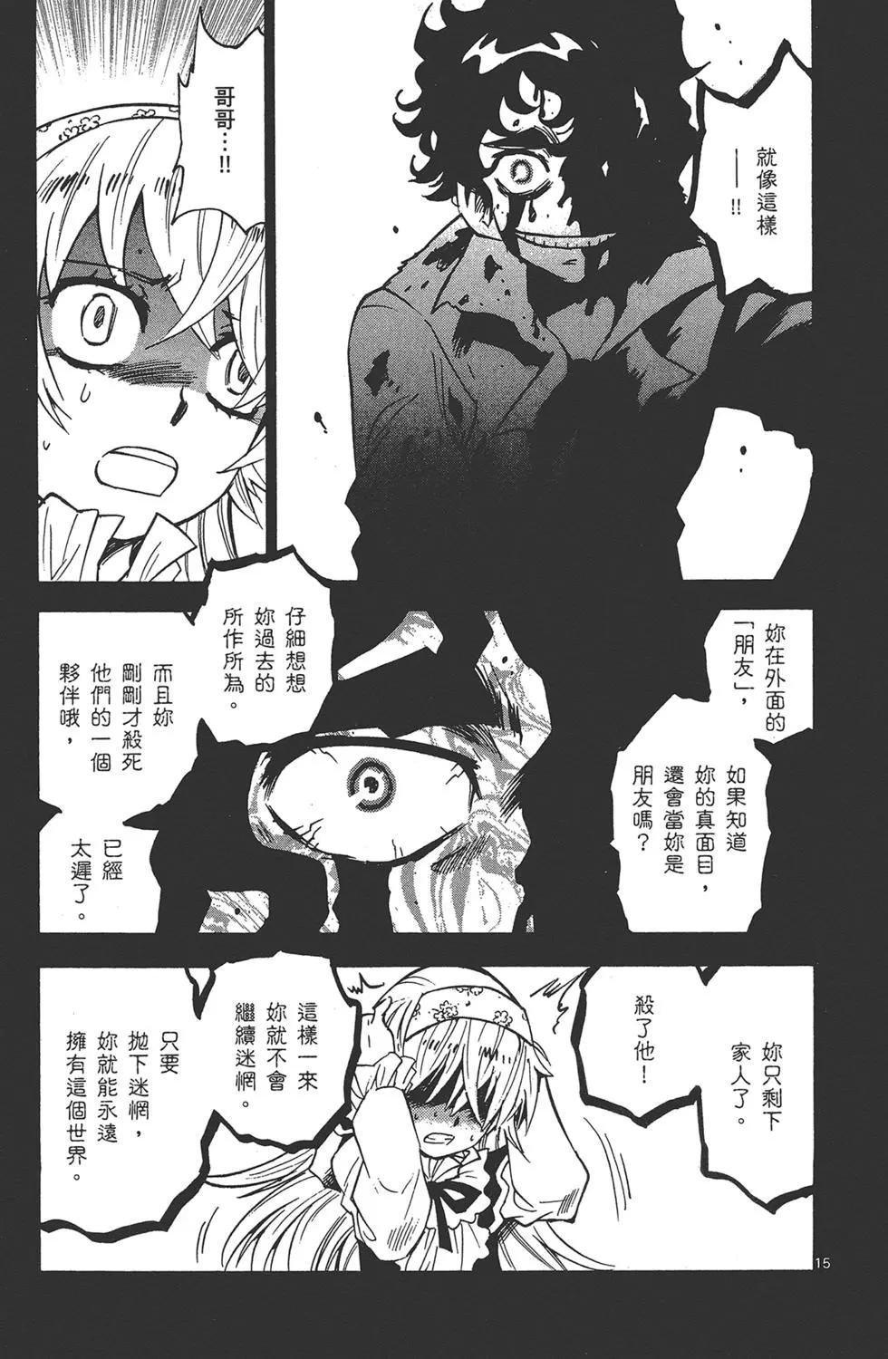 第37卷194