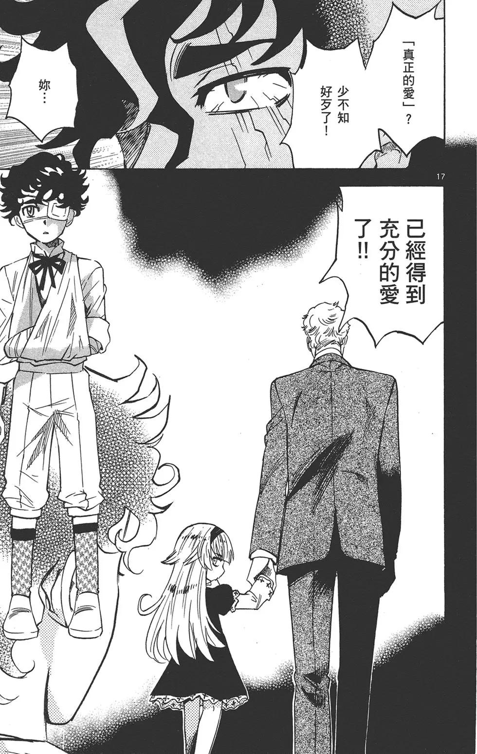 第37卷60