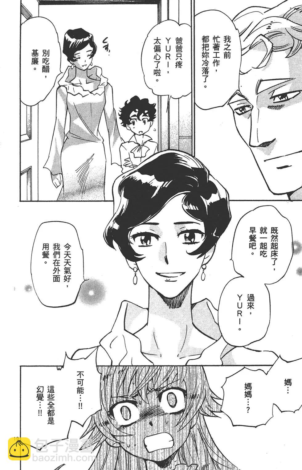 第37卷81