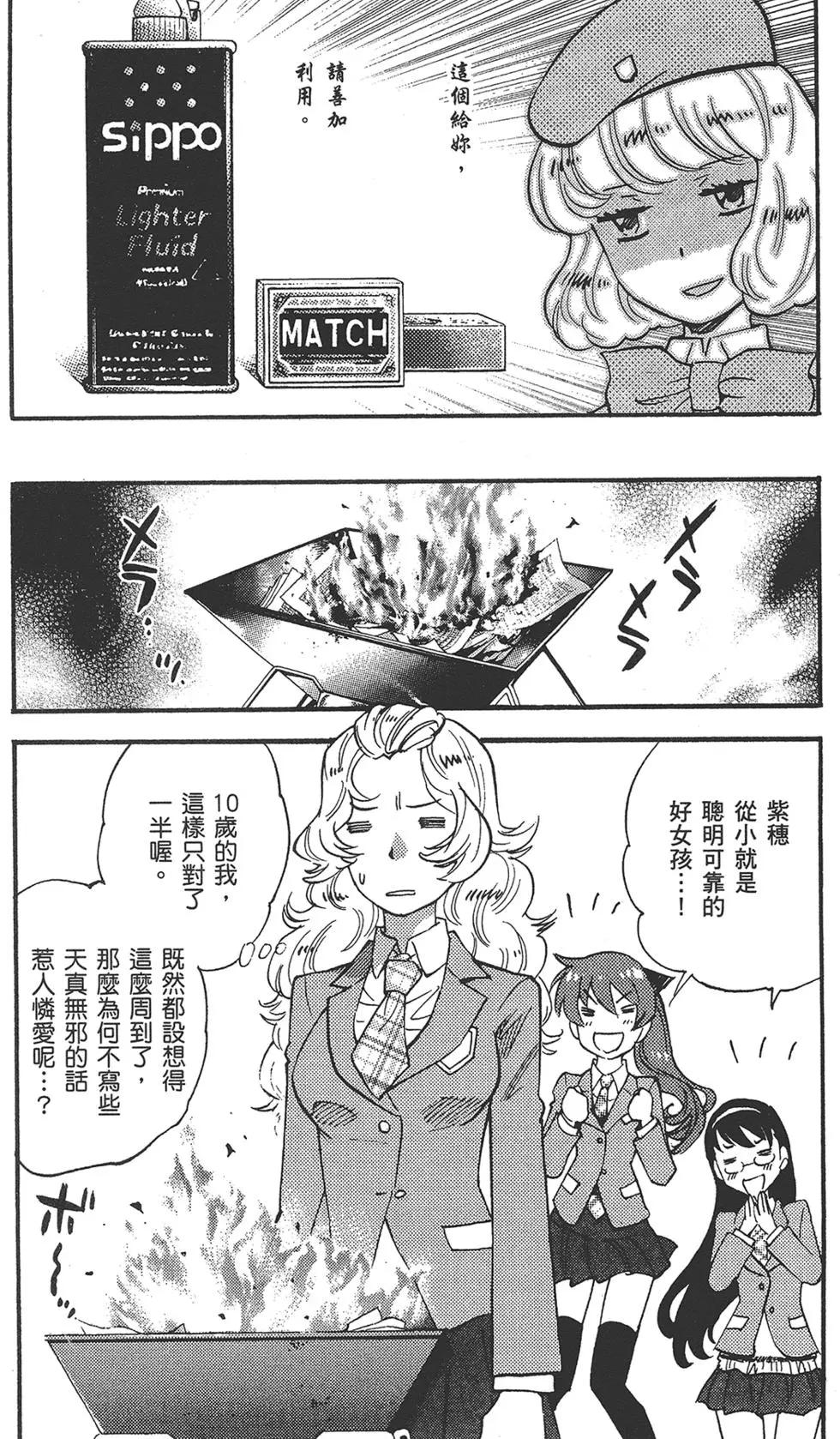 第40卷200