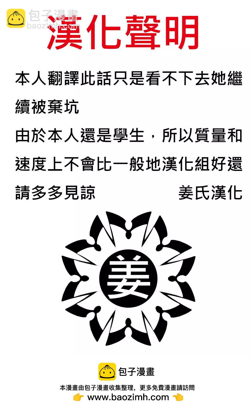 第469回18