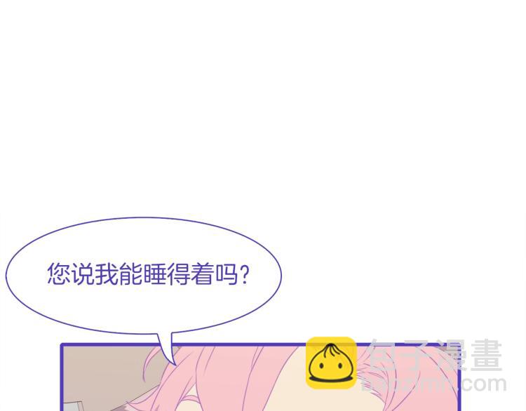 第6话 现实与梦境113
