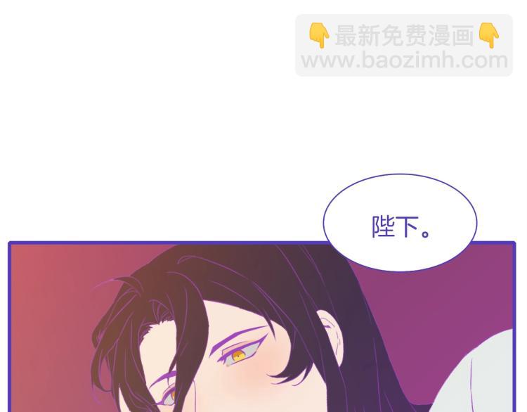 第6话 现实与梦境119