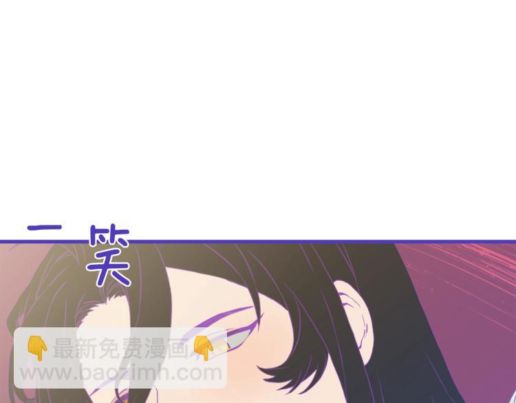 第6话 现实与梦境131