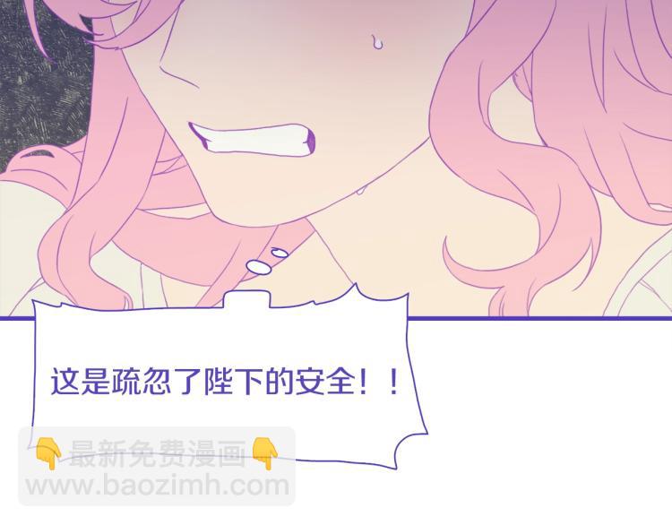 第6话 现实与梦境213