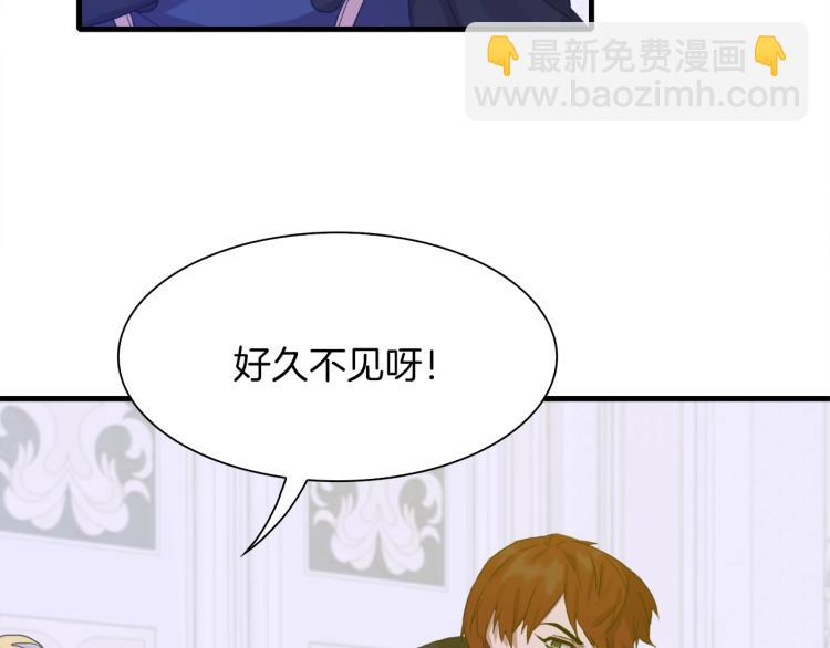 第6话 现实与梦境33