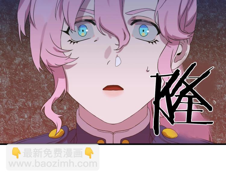 第6话 现实与梦境9