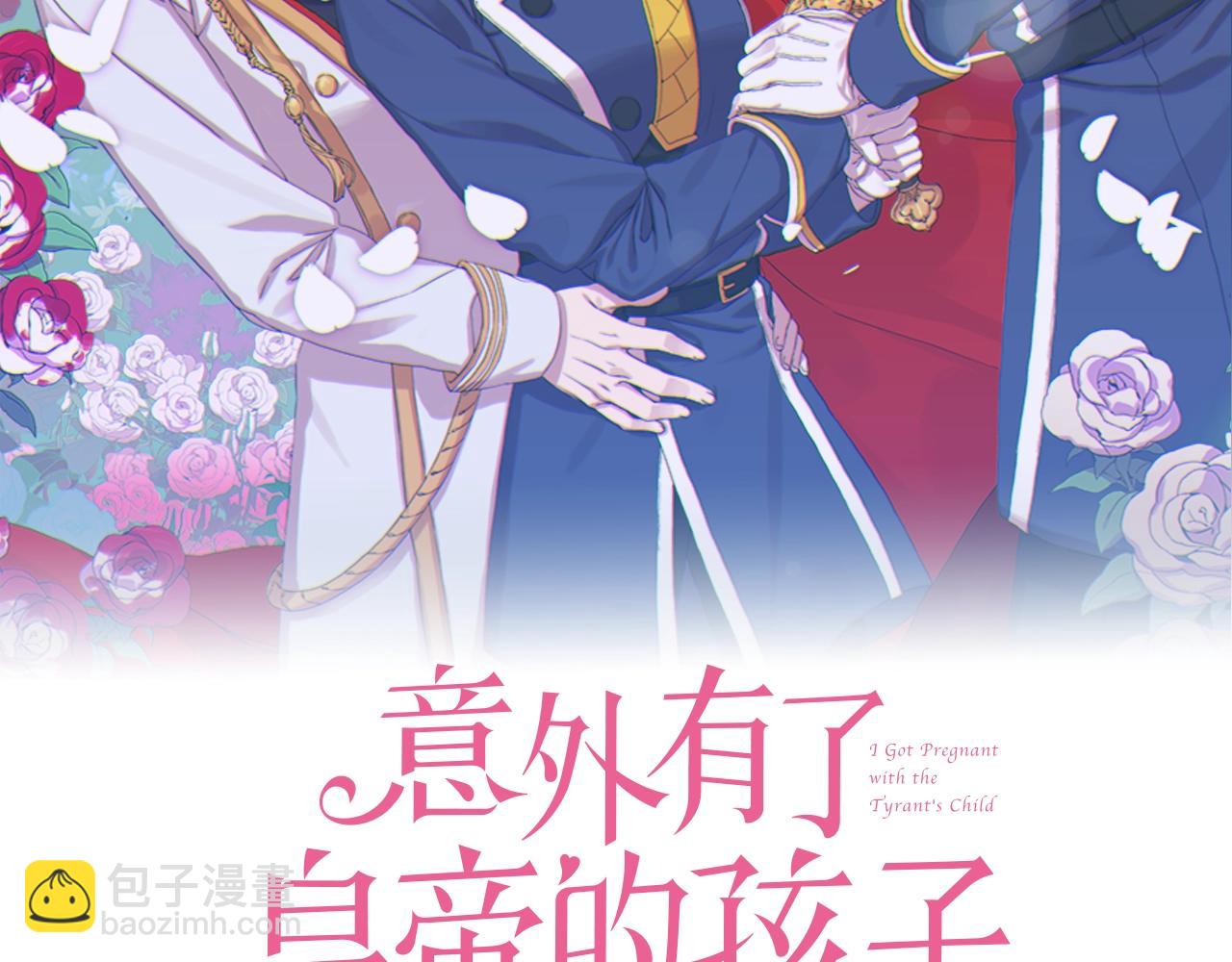 第12话 其实我知道1