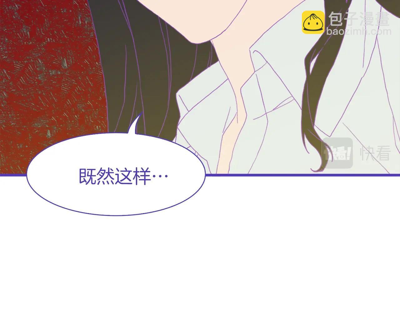 第12话 其实我知道101