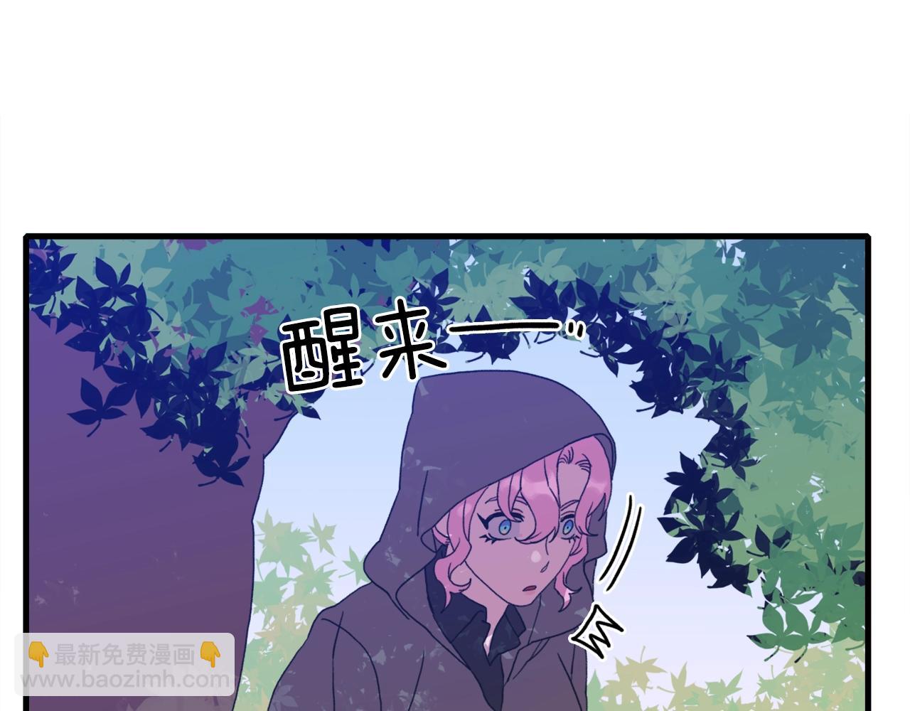 第12话 其实我知道108