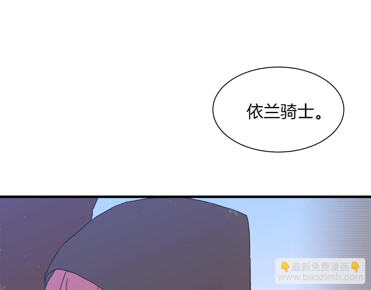 第12话 其实我知道117
