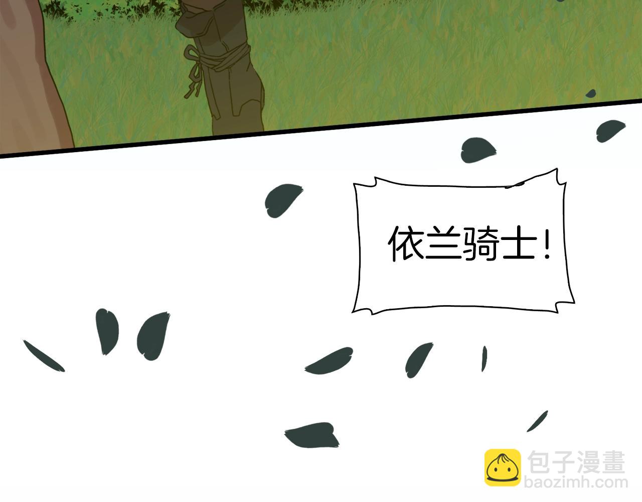 第12话 其实我知道132
