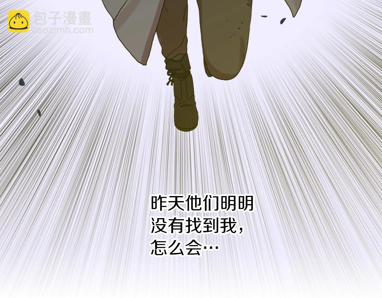 第12话 其实我知道135