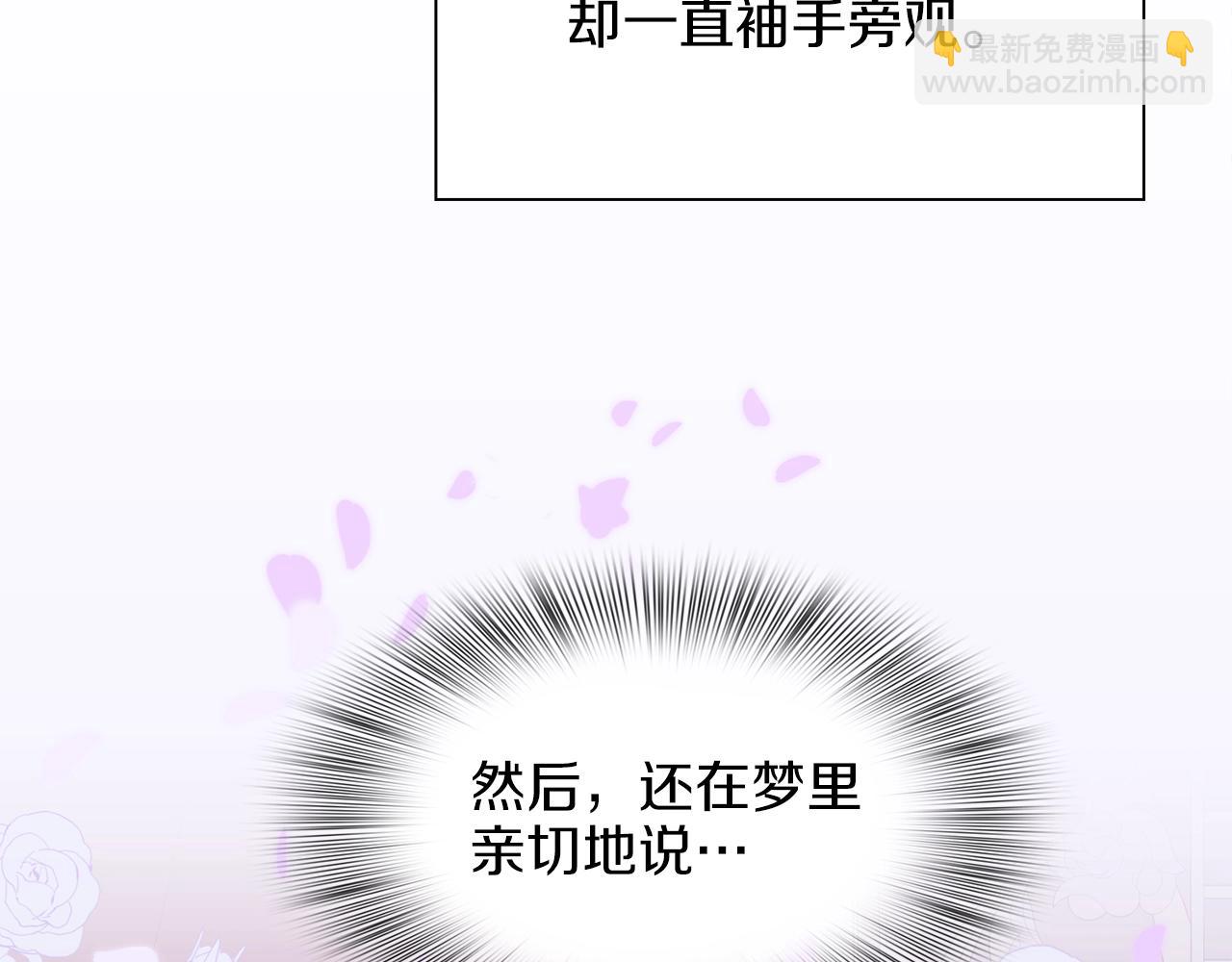 第12话 其实我知道142