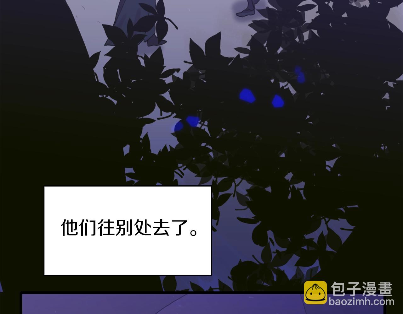 第12话 其实我知道15