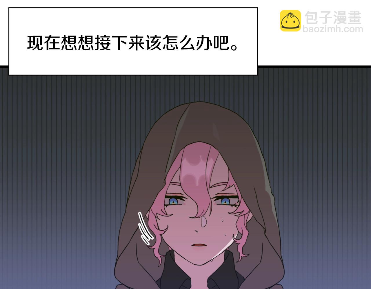 第12话 其实我知道165