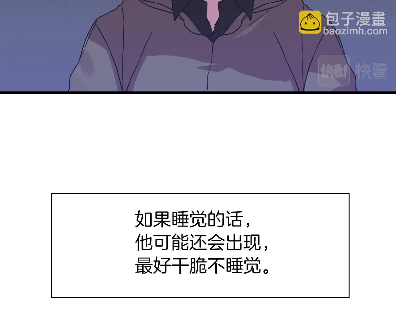 第12话 其实我知道166