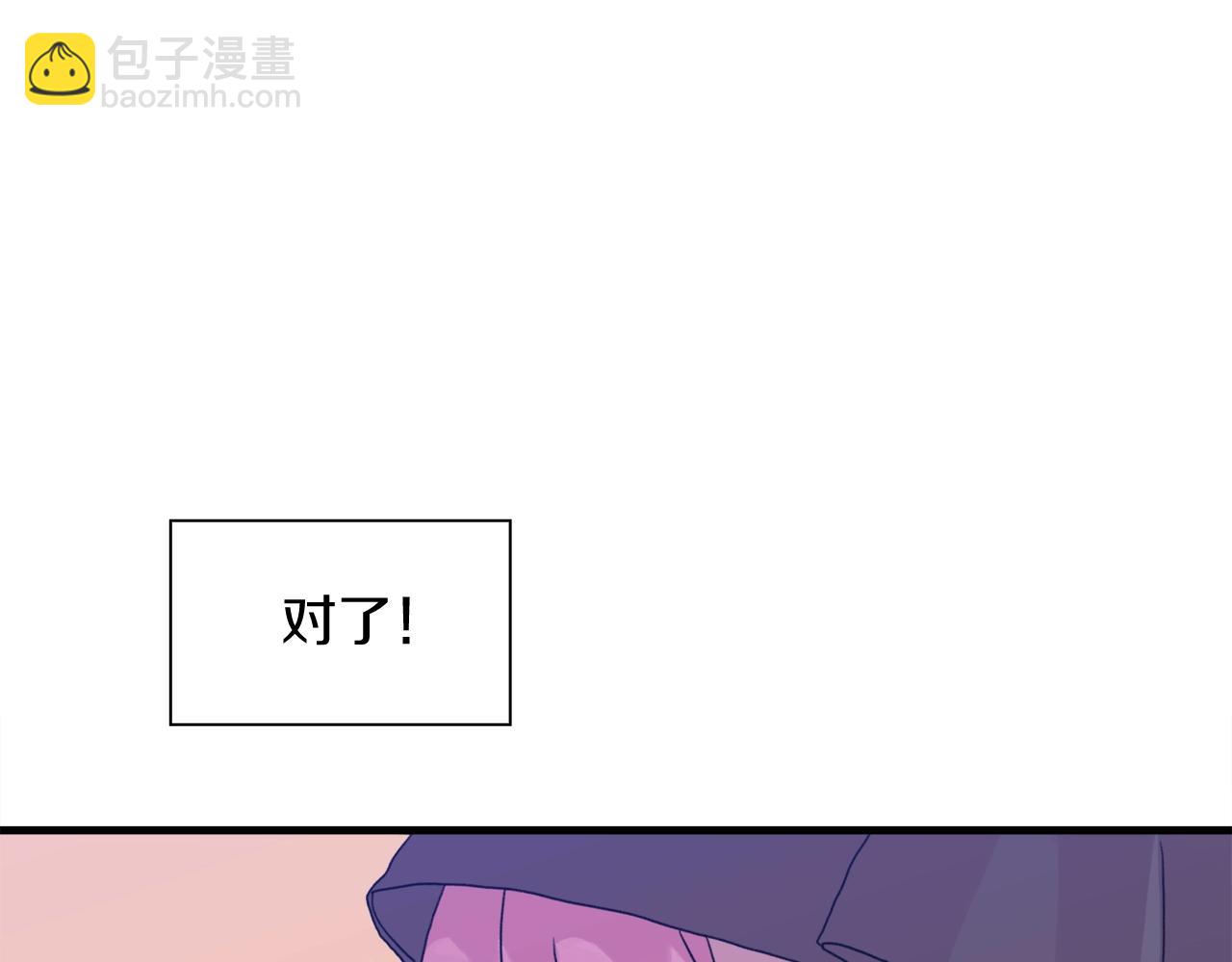 第12话 其实我知道172