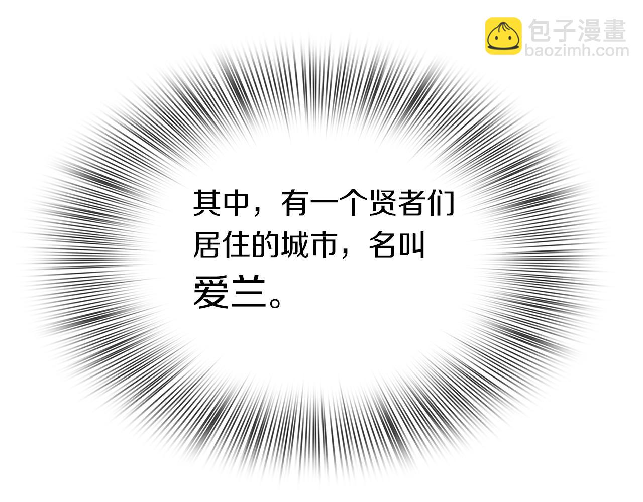 第12话 其实我知道176