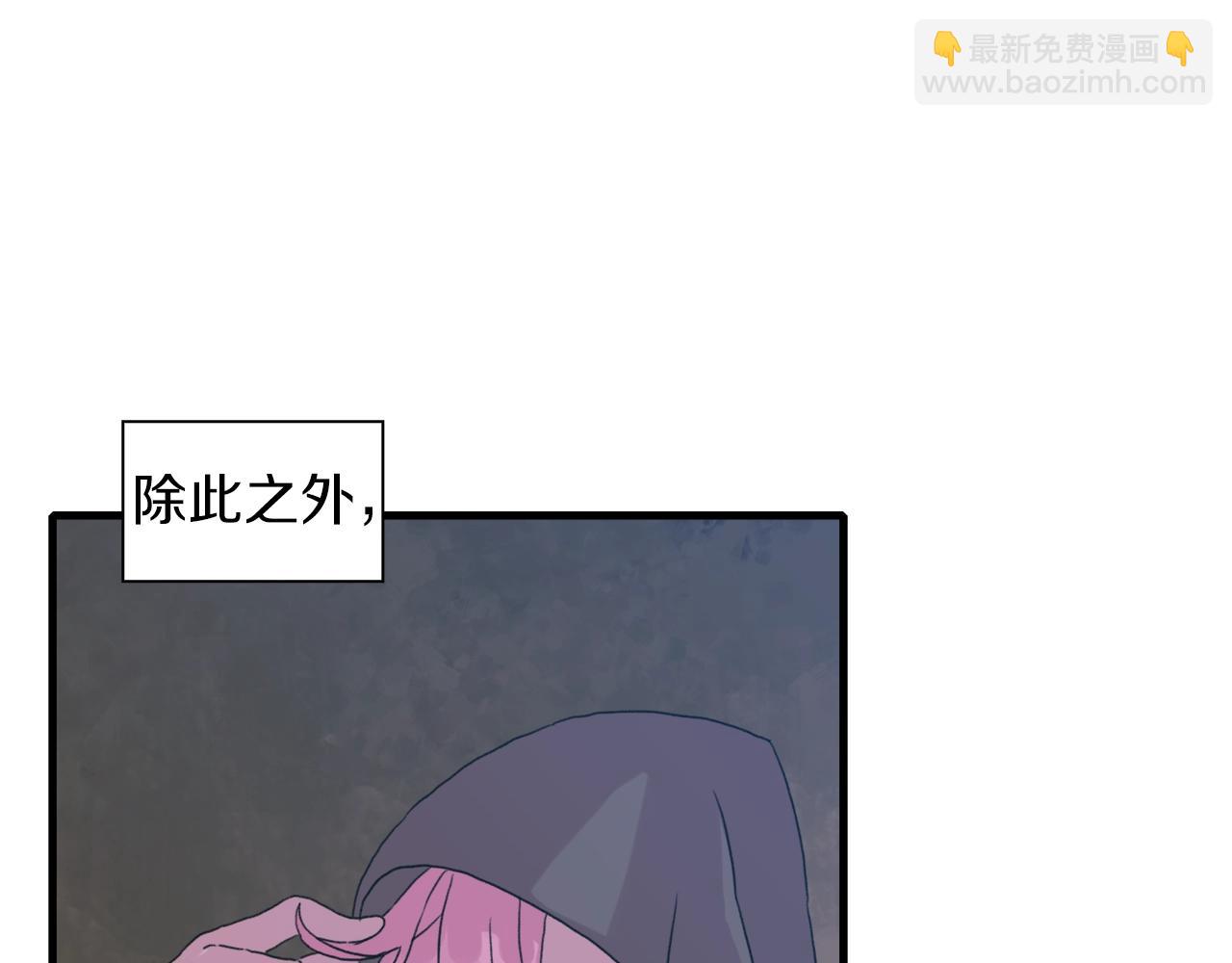 第12话 其实我知道179