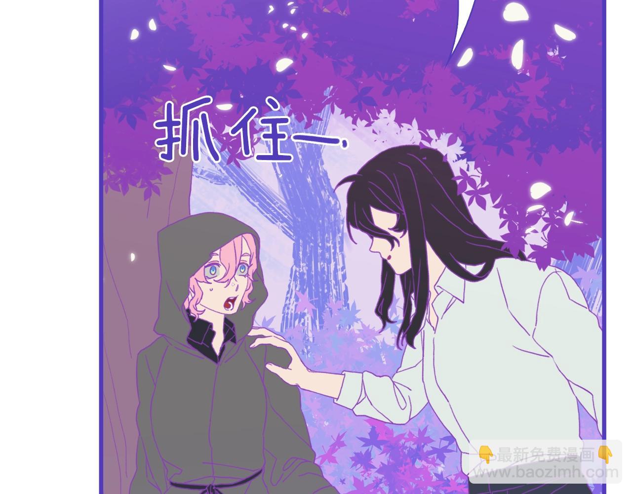 第12话 其实我知道50