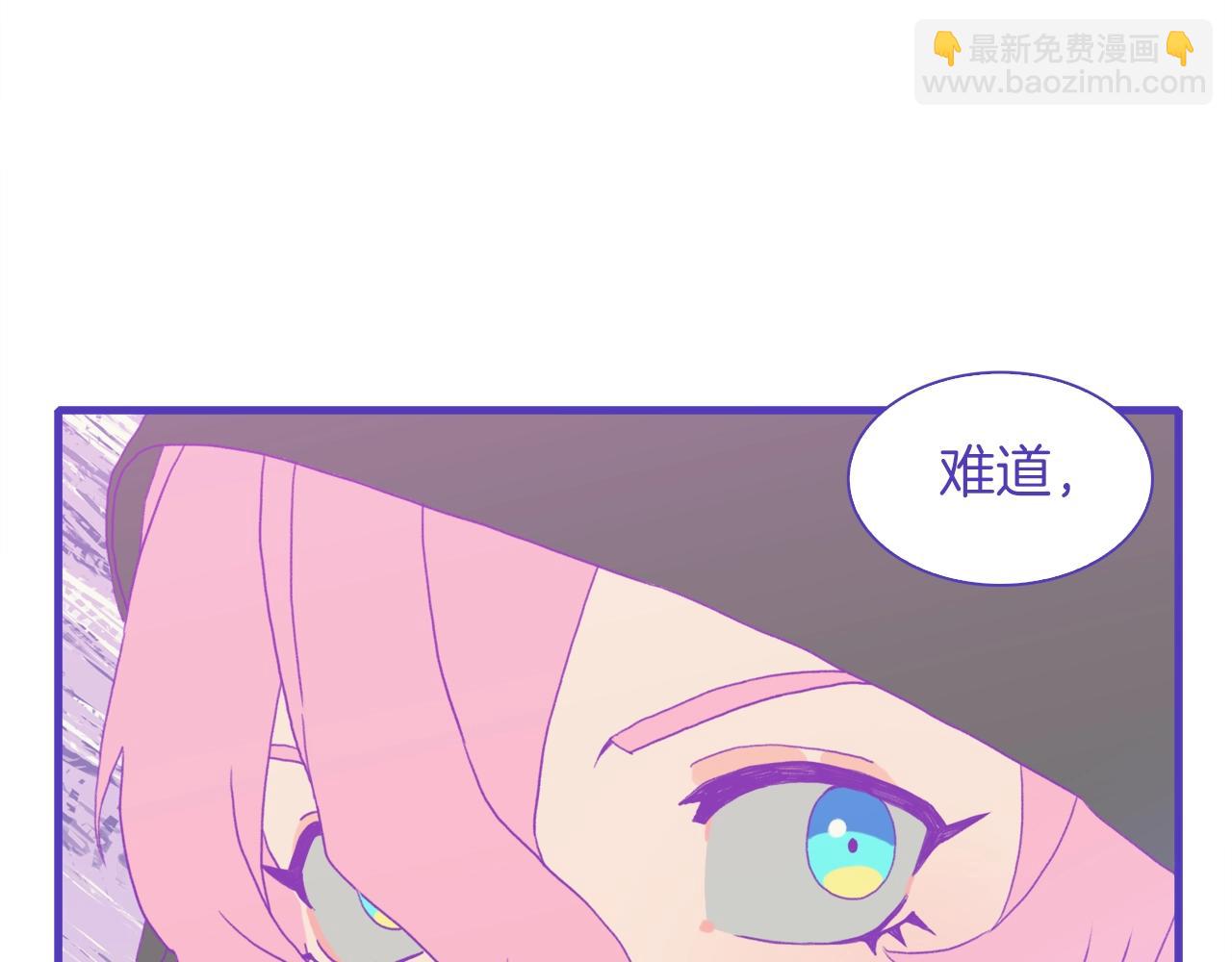 第12话 其实我知道56