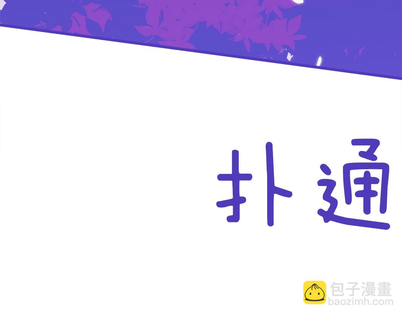 第12话 其实我知道64