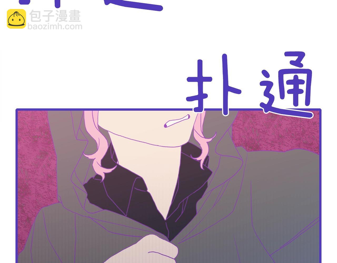 第12话 其实我知道69