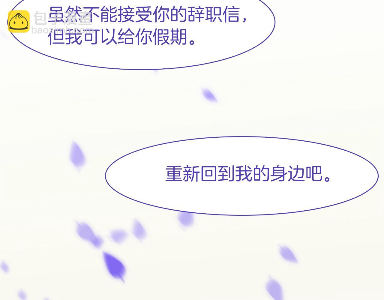 第12话 其实我知道73