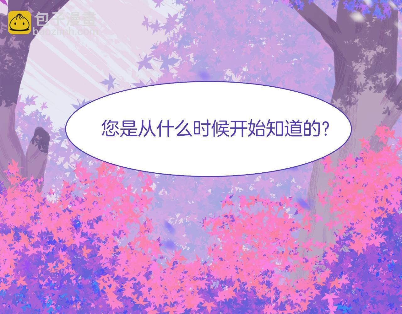 第12话 其实我知道78
