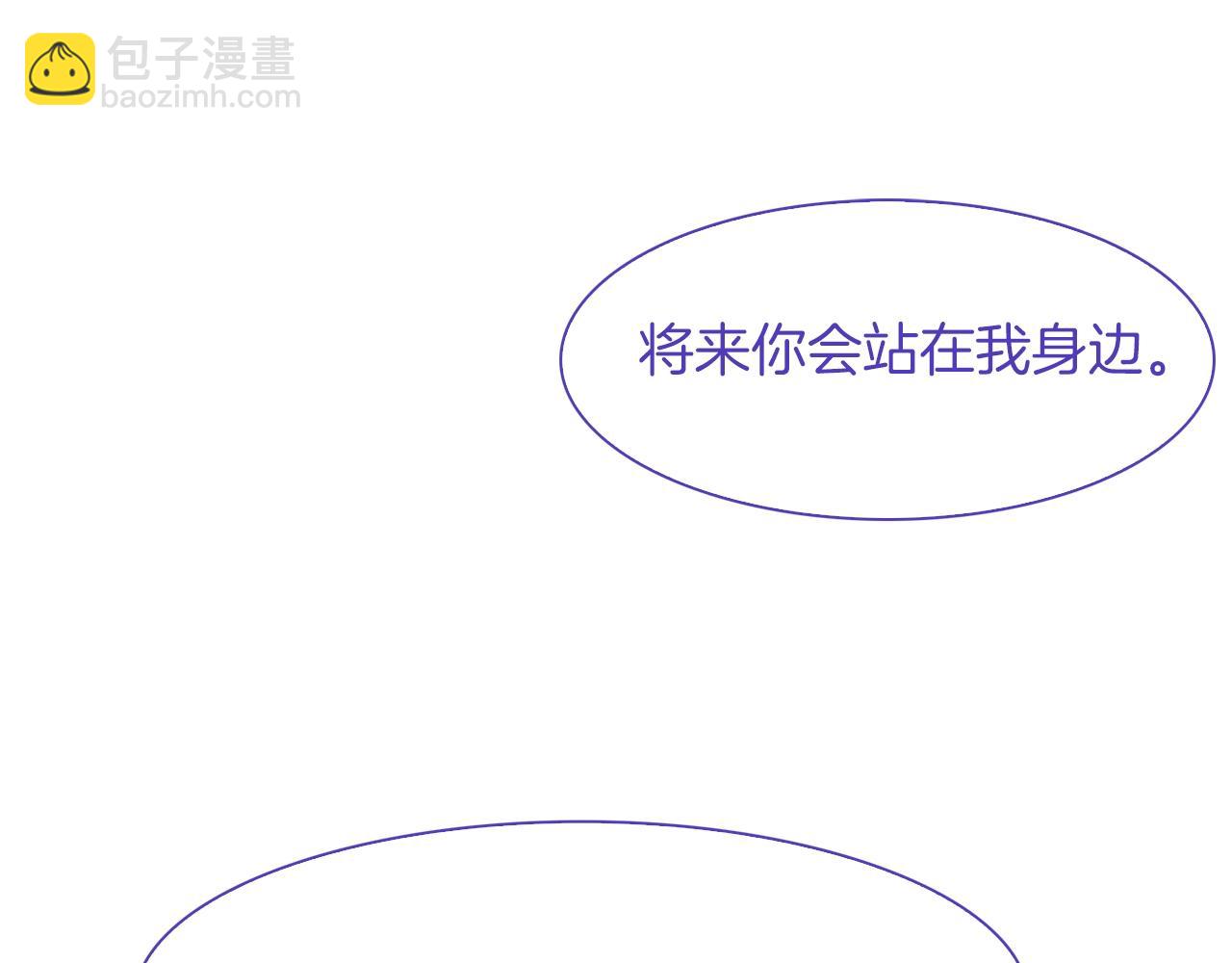 第12话 其实我知道89