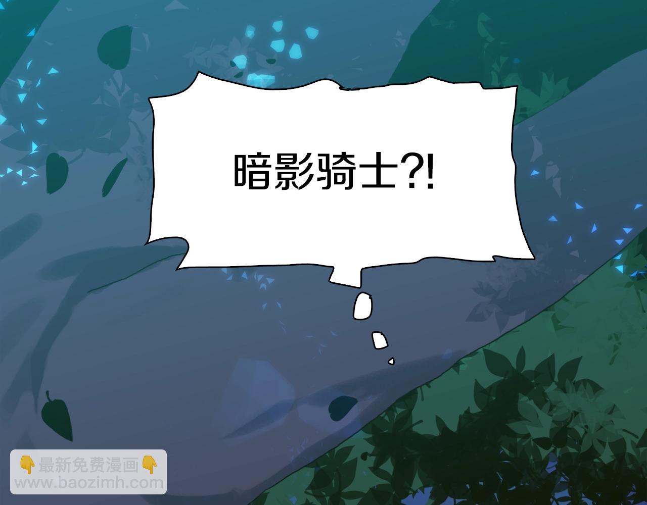 第12话 其实我知道9