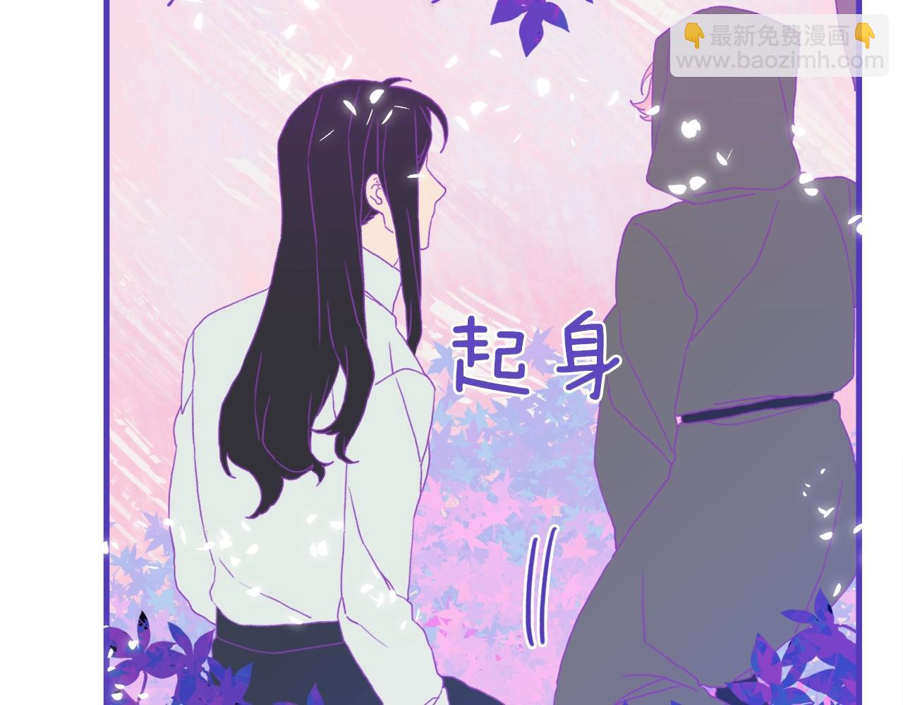 第12话 其实我知道92