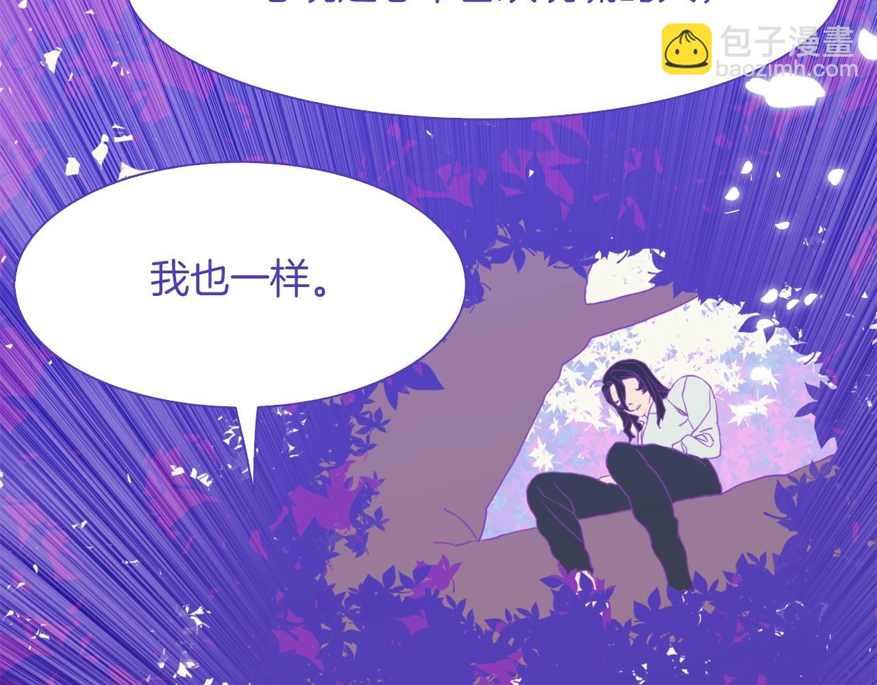 第12话 其实我知道96