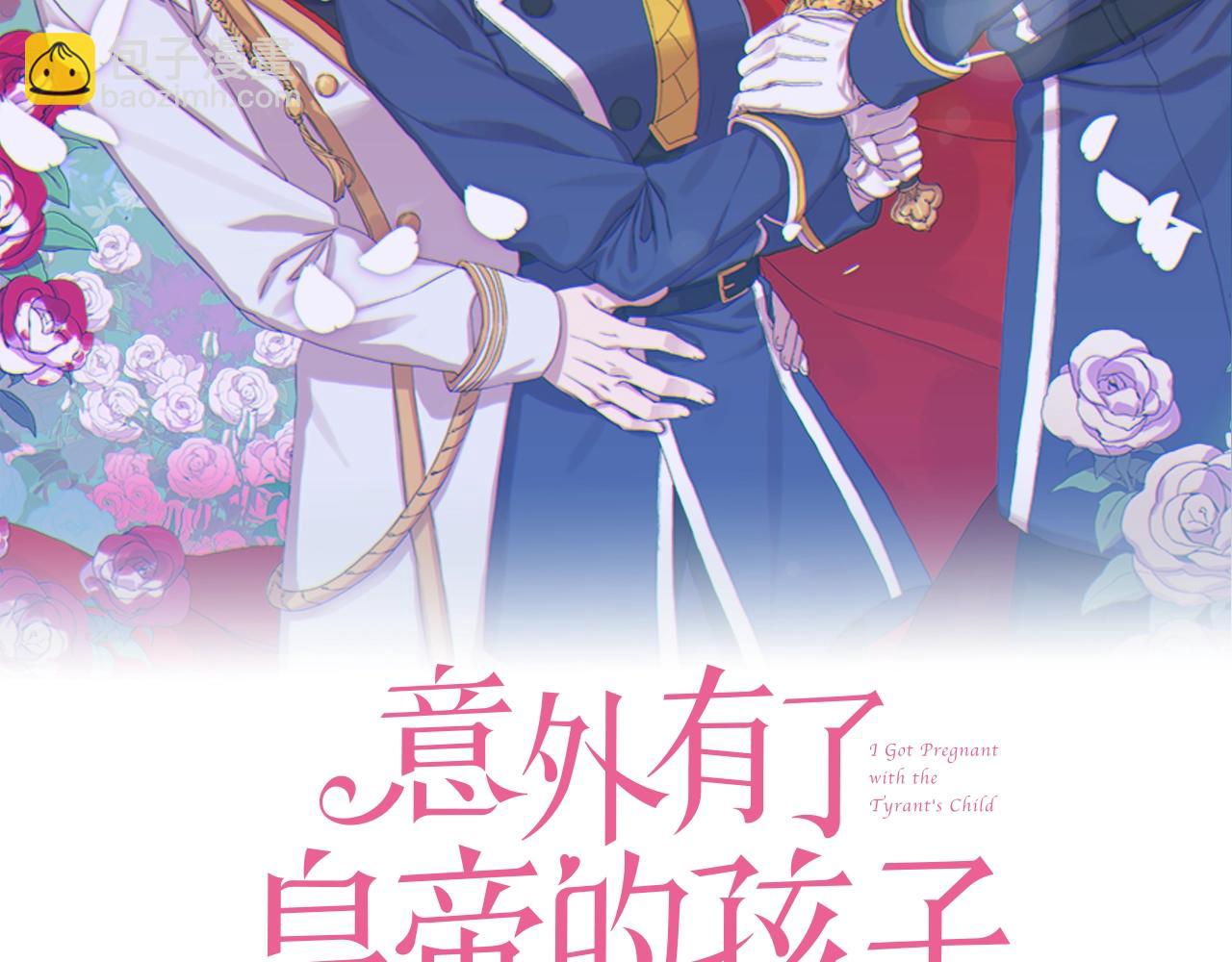 第14话 再续前缘？1