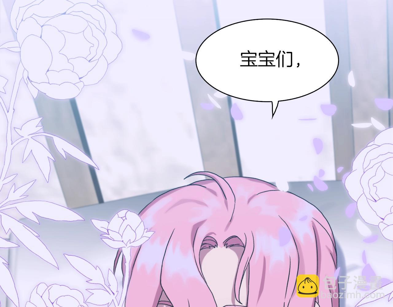 第14话 再续前缘？101