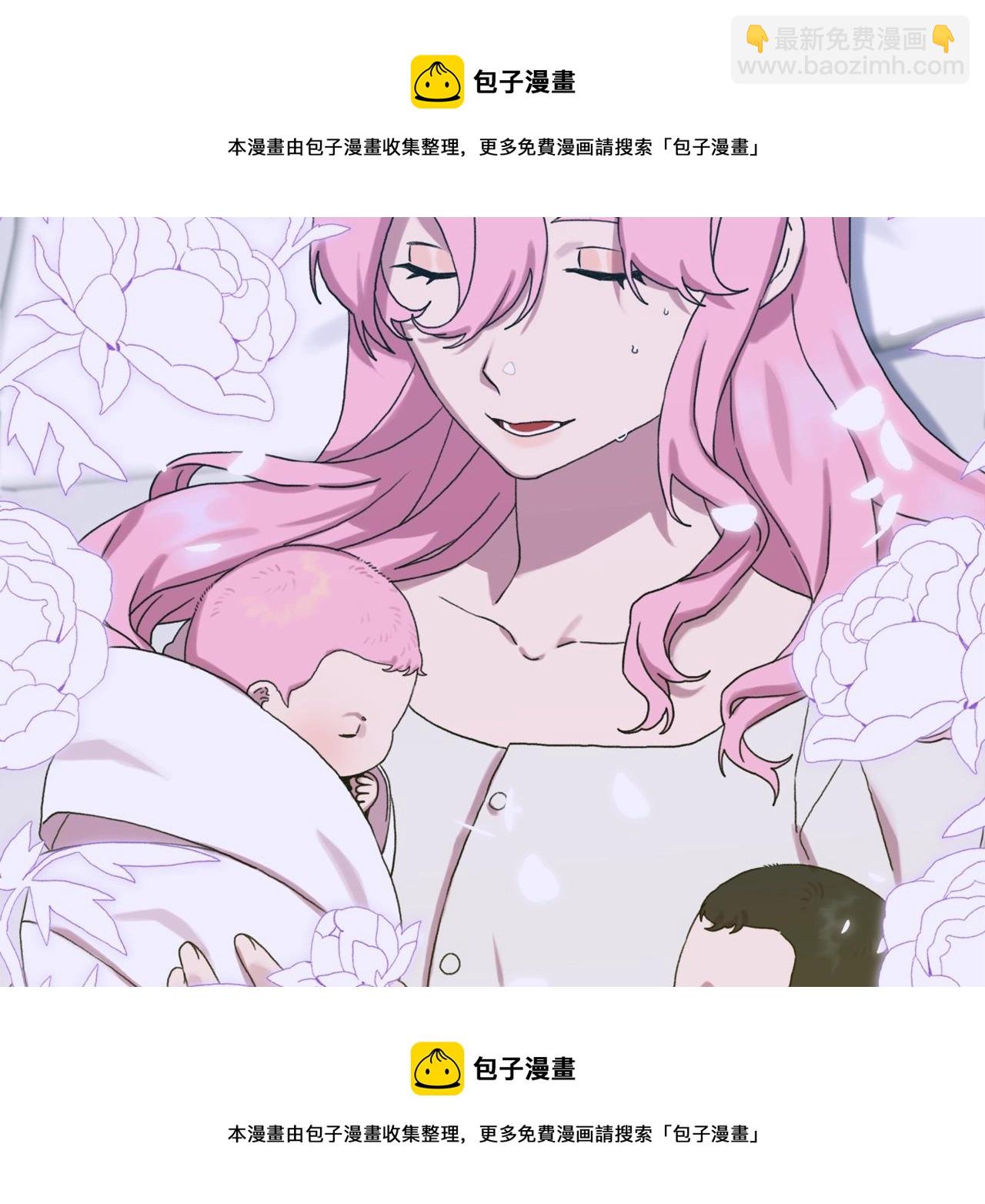 第14话 再续前缘？106