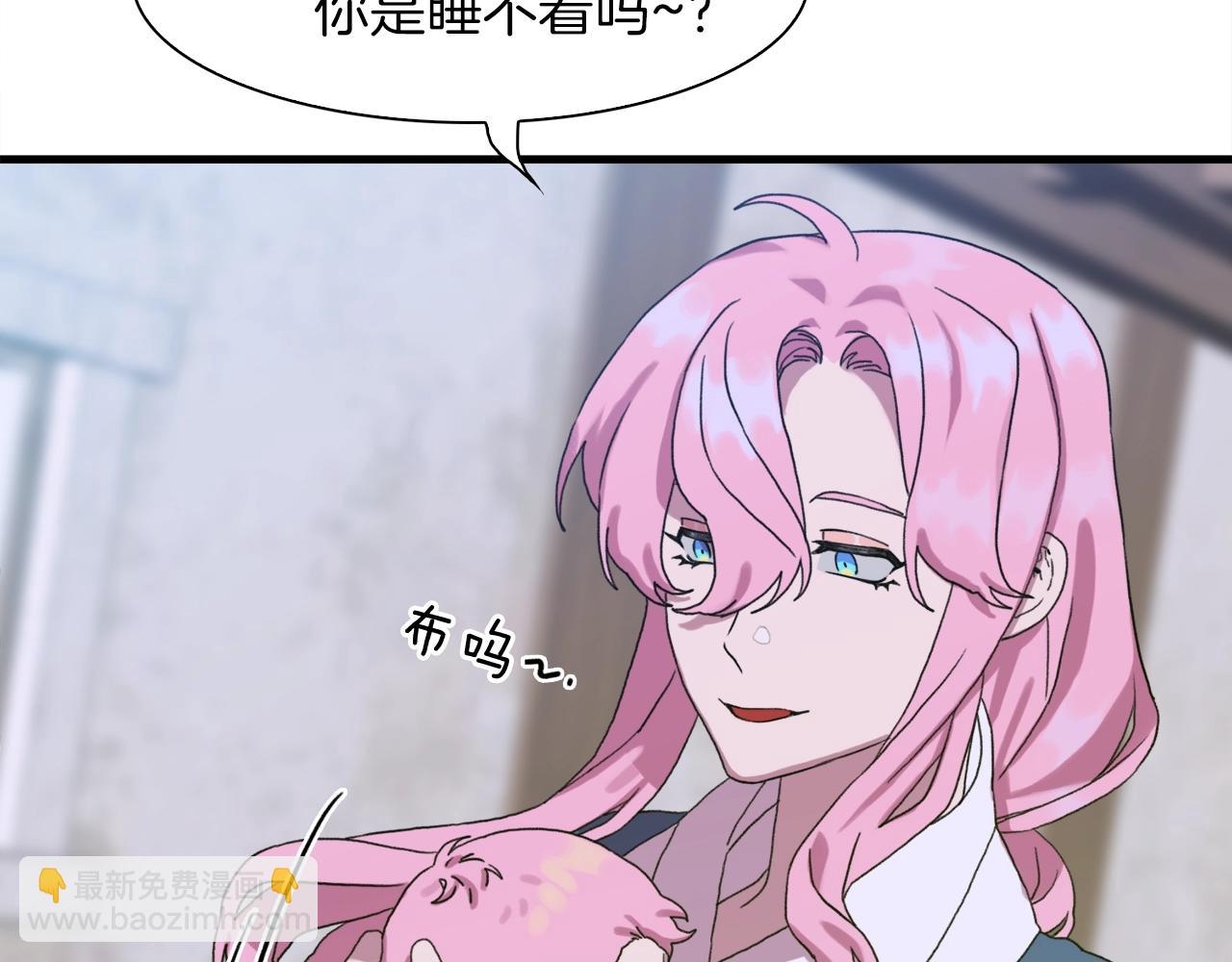 第14话 再续前缘？117